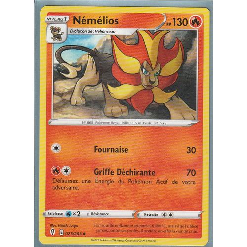 Carte Pokemon - Némélios - 023/203 - Épée Et Bouclier 7 - Evolution Céleste - Eb7 - Vf