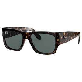 Soldes Lunette Soleil Ray Ban Femme Nos bonnes affaires de