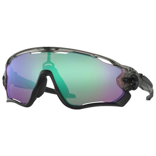 Lunette De Soleil Panoramique Oakley Gris - Xxs