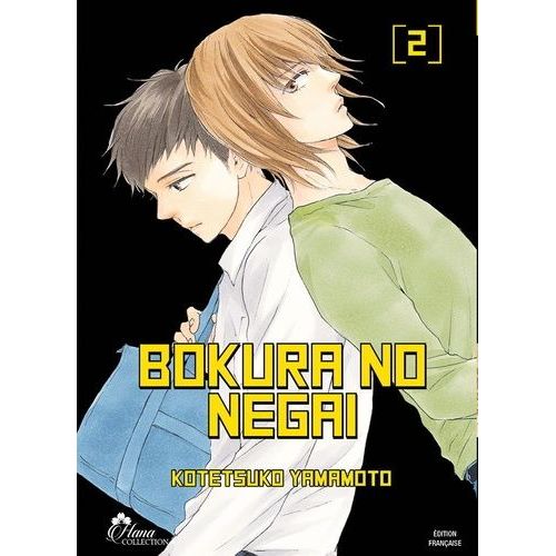 Bokura No Negai - Tome 2