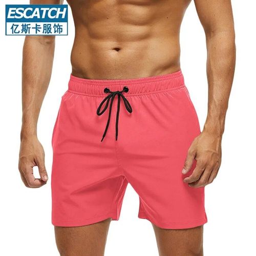 Shorts De Sport Pour Adultes,Couleur Unie,Séchage Rapide,Pantalon De Plage Pour Hommes,Mode Bord De Mer,Ample,Natation,Surf,Sports Aquatiques