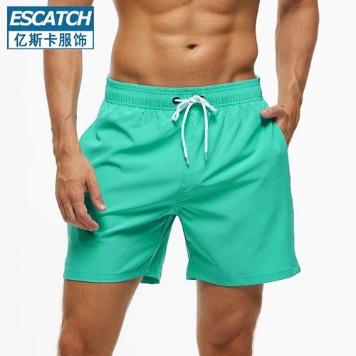 Shorts De Sport Pour Adultes,Couleur Unie,Séchage Rapide,Pantalon De Plage Pour Hommes,Mode Bord De Mer,Ample,Natation,Surf,Sports Aquatiques