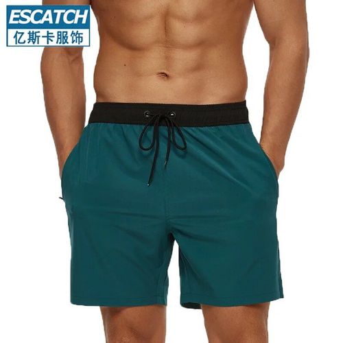 Shorts De Sport Pour Adultes,Couleur Unie,Séchage Rapide,Pantalon De Plage Pour Hommes,Mode Bord De Mer,Ample,Natation,Surf,Sports Aquatiques