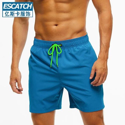 Shorts De Sport Pour Adultes,Couleur Unie,Séchage Rapide,Pantalon De Plage Pour Hommes,Mode Bord De Mer,Ample,Natation,Surf,Sports Aquatiques