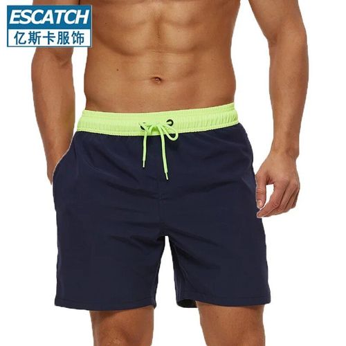 Shorts De Sport Pour Adultes,Couleur Unie,Séchage Rapide,Pantalon De Plage Pour Hommes,Mode Bord De Mer,Ample,Natation,Surf,Sports Aquatiques