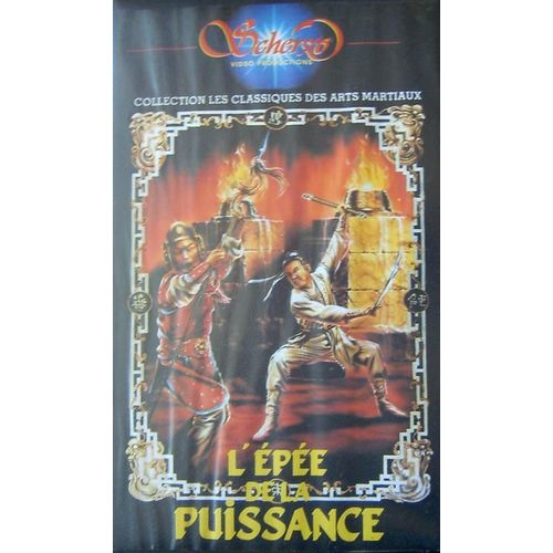 Epee De La Puissance L