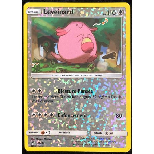 Leveinard Reverse 36/40 - Mcdo 2018 - Vf