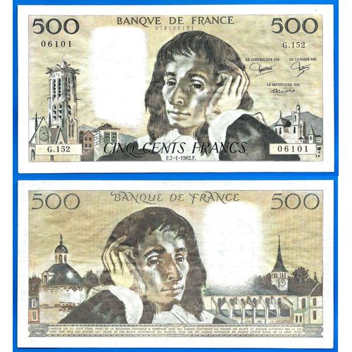 France 500 Francs 1982 Grand Billet Pascal
