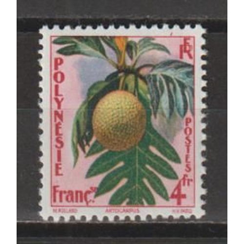 Polynésie Française (Océanie), 1958, Flore, N°13, Neuf.