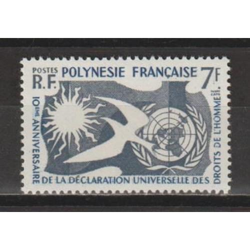 Polynésie Française (Océanie), 1958, 10è Anniversaire De La Déclaration Universelle Des Droits De L'homme, N°12, Neuf.
