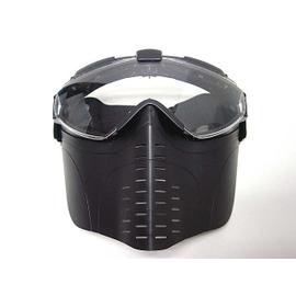 Masque Paintball Ventilé Masque de Protection Airsoft avec Double  Ventilateur Turbo Noir