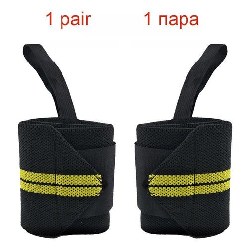 Yellow -Bracelets Ajustables Pour Haltérophilie,1 Paire,Protège Poignet,Support,Marque Coyoco,Sport Professionnel,Gris