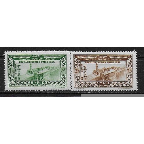 Syrie Poste Aerienne Colonie Francaise 1937 : Exposition Internationale De Paris - Série De 2 Timbres Neufs **