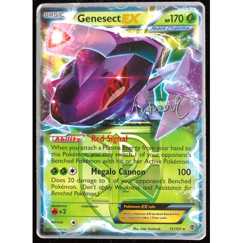 Genesect Ex - Modele 11/101 Explosion Plasma - World Championships 2014