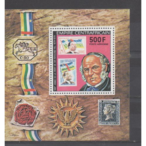Centrafrique Timbre Sir Rowland Hill 1978