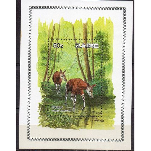 Congo ( Zaïre) Timbre Okapi 1984