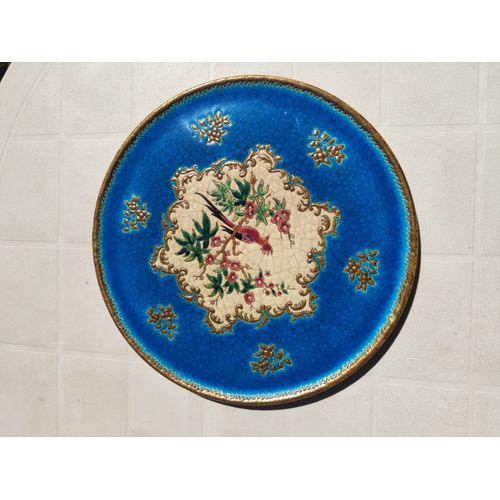 Plat À Tarte En Émaux De Longwy