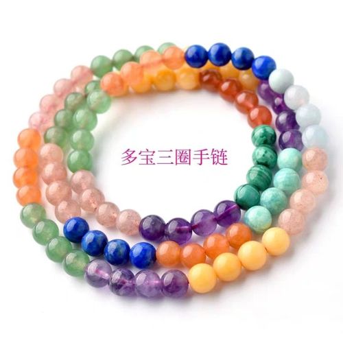 Bracelet En Pierre Mixte Arc En Ciel Authentique, Pierres Mixtes, Calcédoine Lapis Amazonite, Quartz Rose, Agate Ambre, Perles Rondes, 6mm, Aaaaa