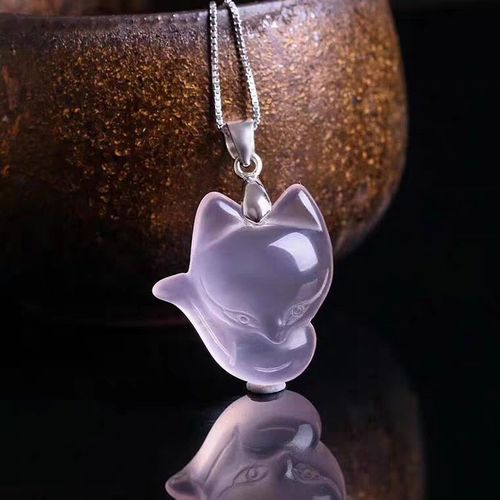 Collier En Quartz Rose Naturel Pour Hommes Et Femmes, Pendentif En Forme De Renard, En Cristal, 25x18mm, Aaaaa