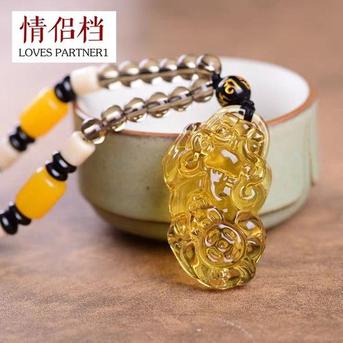 Pendentif En Cristal De Citrine Jaune Naturel, 39x20x15mm, Pour Hommes Et Femmes, Pi Xiu, Bijoux En Pierre De Richesse Sculptée, Aaaaa