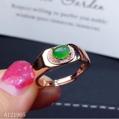 Bague De Luxe En Argent Sterling 925 Incrustée De Jaspe Naturel Pour Femme, Bijoux De Boutique, Identification De Support