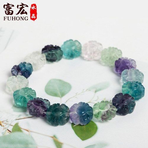 Bracelet En Quartz Fluorite Naturelle Colorée Brésilienne, Perles Sculptées À Fleurs, 14mm, Pour Hommes, Amour, Cadeau, Aaaaa