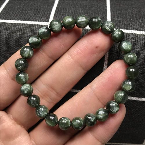Bracelet Seraphinite Vert Naturel Véritable Pour Femmes Et Hommes, Perles Rondes En Cristal Extensible, Cadeau D'amour, Bijoux À La Mode, 7mm, Aaaaa