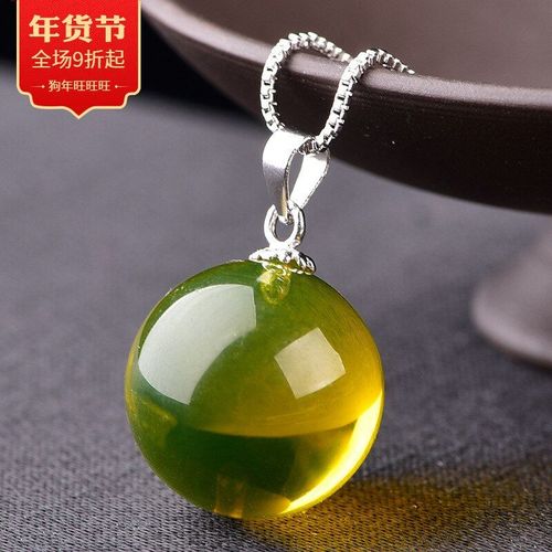 Collier En Ambre Jaune Naturel Véritable, Pendentif Sphère Ronde En Argent Sterling 925 Pour Femmes Et Hommes, Pierre Précieuse De Guérison De 16mm Aaaaa