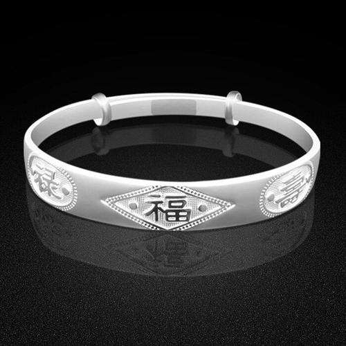 Bracelet En Argent Sterling 925 Pour Femmes, Style Chinois, Motif Chinois, Bijoux, Meilleur Cadeau