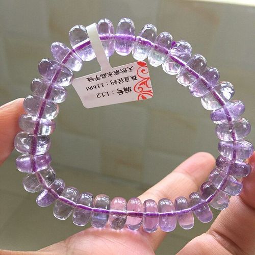 Bracelet En Cristal De Quartz Améthyste Violette Lavande Naturelle Pour Femmes, Perles De Boulier Claires, Pierre De Guérison, 12mm 11mm, Aaaaa