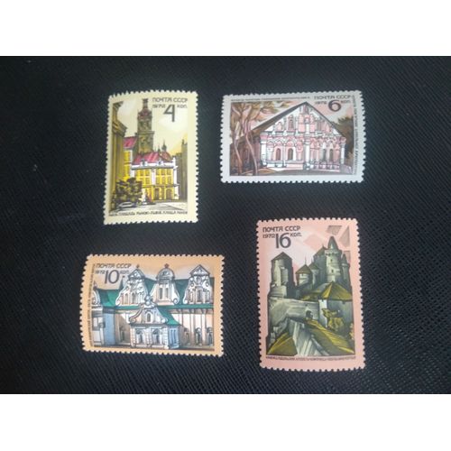 Timbre Russie / Urss Y T 3859 A 3862 Série : Architecture Historique De L'ukraine 1972 ( 130708 )