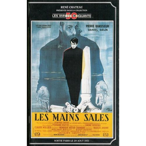 Les Mains Sales