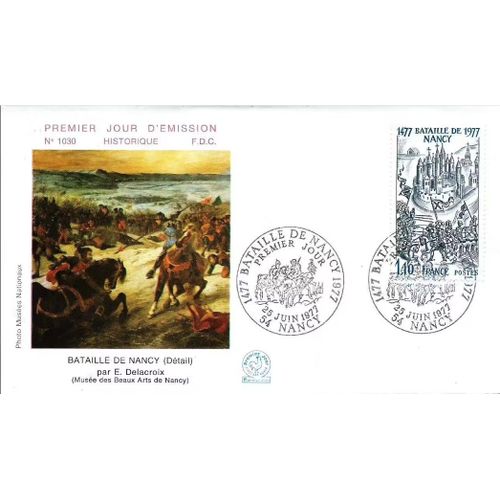 France 1977, Très Belle Enveloppe 1er Jour Fdc 1030, Timbre Yvert 1943, 500eme Anniversaire De La Bataille De Nancy. -