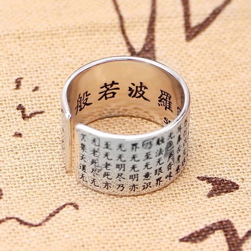 Bague Ouverte En Filet Rouge Pour Hommes, Index, Écriture Bouddhiste, C¿Ur Sutra, Rétro, Tendance, Thaïlandais, Argent, Personnalisé, Tibétain, Religieux