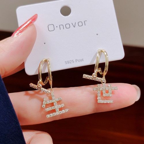 Boucles D'oreilles Créatives Personnalisées En Argent 925, Bijoux Avec Pendentif En Forme D'aiguille Chinoise, Strass De Tempérament, Pour Fille, Caractère Chinois