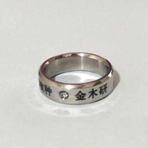 Bague De Dessin Animé Tokyo Ghoul En Acier Titane, Ken Kaneki Touka Kirishima, Accessoires De Cosplay, Cadeaux