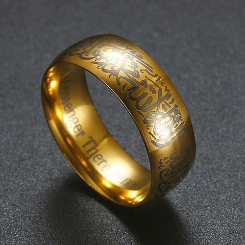 Bague Religieuse Allah Pour Femmes Et Hommes, Anneau Musulman Couleur Or En Acier Inoxydable, Bijoux Islamiques
