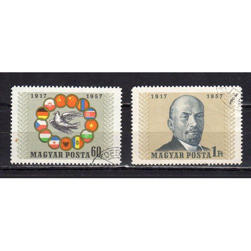Timbres-Poste De Hongrie