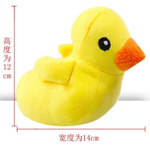 Nouveau Peluche Grinçant Chien Jouets Résistant Aux Morsures Propre Chien À Mâcher Chiot Jouet De Fo Yellow Duck