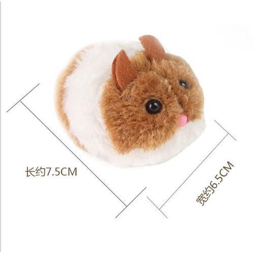 Snailhouse Mignon Chat Jouets En Peluche Fourrure Jouet Secouer Mouvement Souris Animal Chaton Drôle Brown