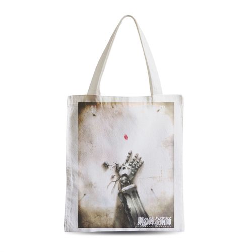 Grand Sac Shopping Plage Etudiant Full Metal Alchemist Bras Manga Japonnais