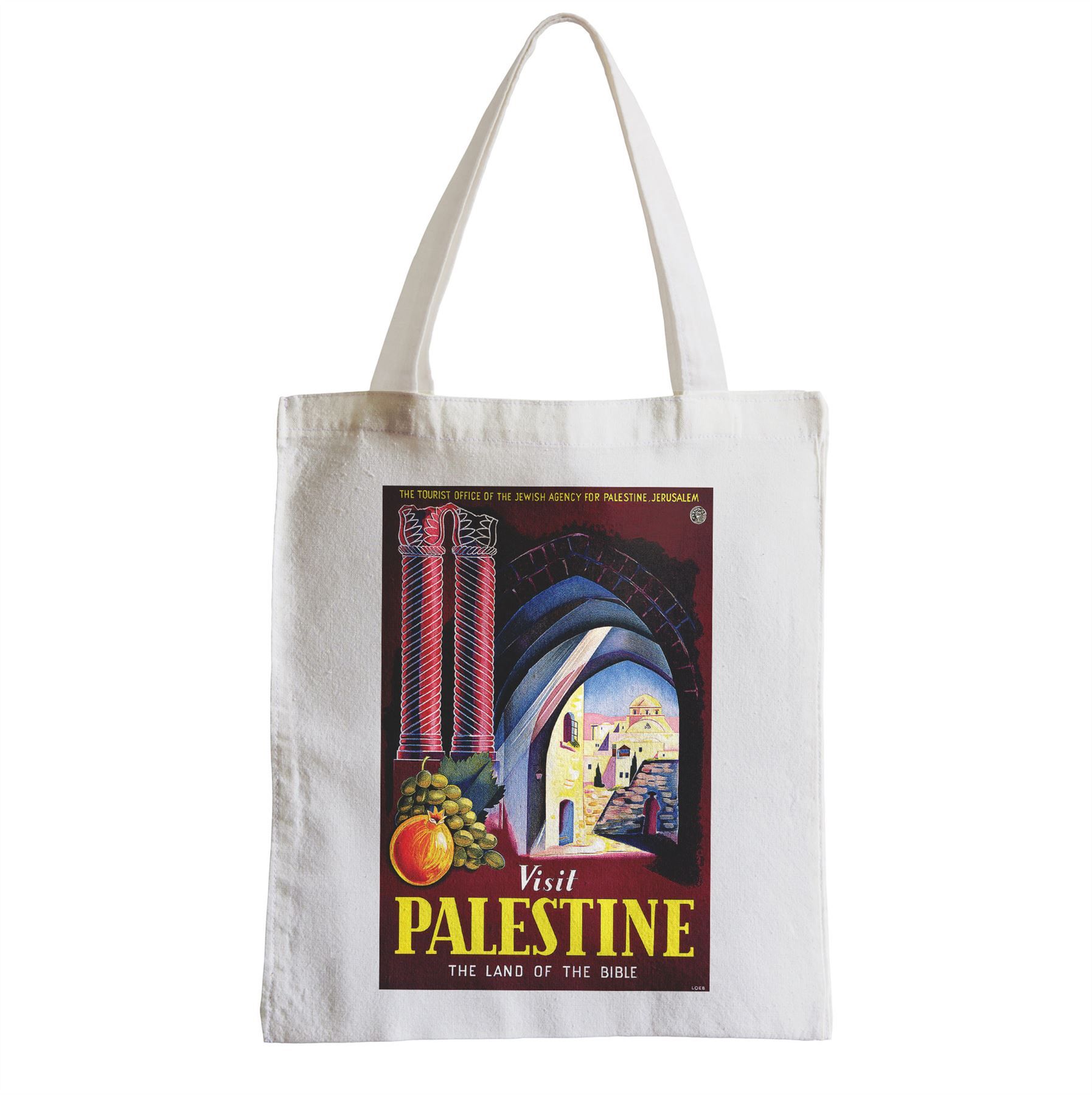 Grand Sac Shopping Plage Etudiant Palestine Land Of The Bible Sacre Travel Voyage