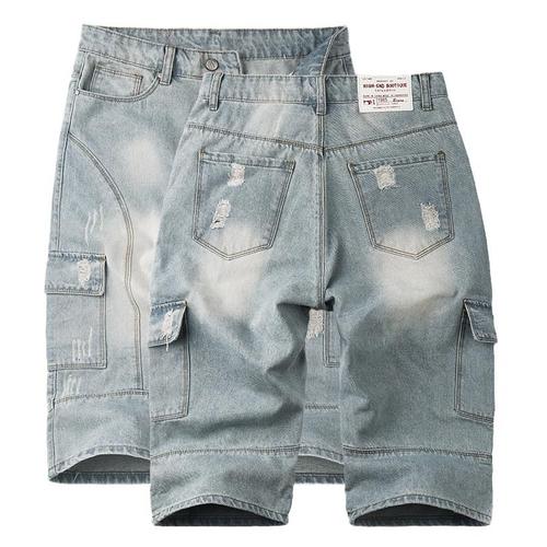 Pantacourt En Jeans Dechirés Homme Multi-Poches Coupe Droite Taille Elastique 5 Poches Ete Effet Usé Et Délavé