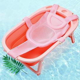 Baignoire Douche Bebe Au Meilleur Prix Neuf Et Occasion Rakuten