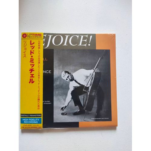 Red Mitchell/Jim Hall Rejoice/The Modest Trio/Jazz Guitar Rejoice/The Modest Trio/Jazz Guitar Cdshm Mini Lp Japon