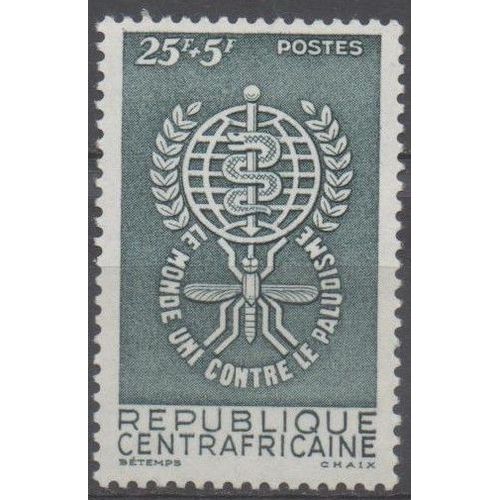 Centrafrique Timbre Lutte Contre Le Paludisme 1962