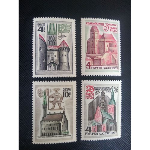 Timbre Russie / Urss Y T 3998 A 4001 Séries : Architecture Historique Des Républiques Baltes 1973 ( 150708 )
