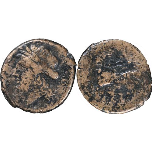 Grece Antique - Campanie - Suessa Aurunca - Apollon - Taureau Androcéphale Couronné Par Niké - 6.66 G. - 21-001