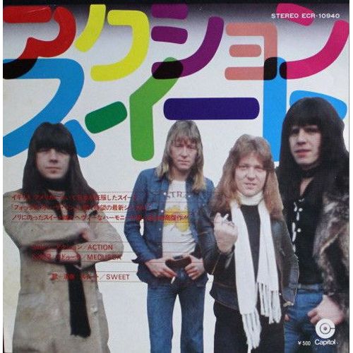 Action Pressage Japon