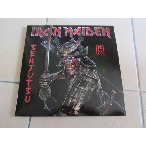 Senjutsu (Triple Vinyle Gris Marbré À Tirage Très Limité)